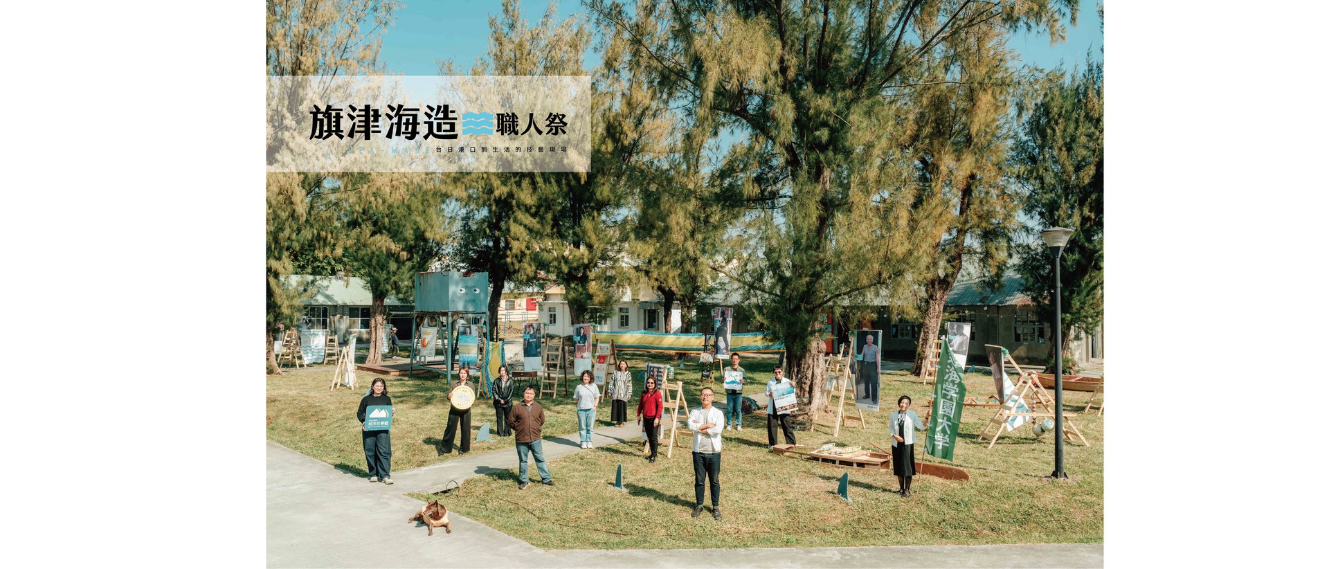 首頁輪播圖_01
