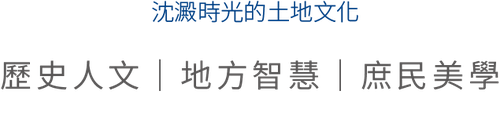 小標題3
